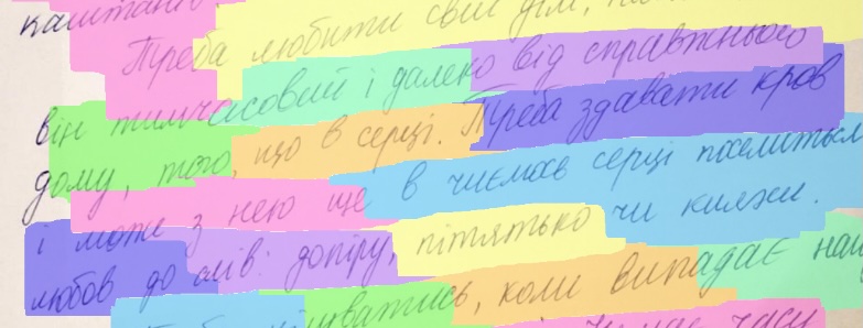 Watershed failure where two neighboring text lines are merged into one instance